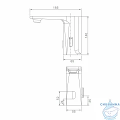 Смеситель для раковины Raglo R51.17 (хром)