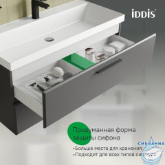 Тумба с умывальником, подвесная, 100 см, серый, Слайд Икс (Slide X), IDDIS, SLX10G0i95K подходит умыв. 4511000i28