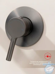 Встраиваемый смеситель для ванны Raglo R20.32.09 (графит)