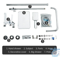 Душевая система Frap F2458 260 1 режим (белый/хром)