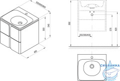 Тумба под раковину 50 см Ravak Balance белый X000001364