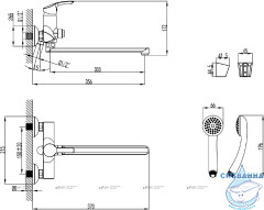 Смеситель для раковины Lemark Unit LM4509C (без донного клапана) (хром)