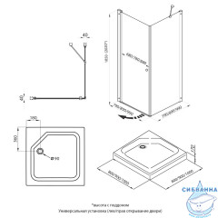 Душевое ограждение Тритон Форта 90x90 профиль хром, стекло прозрачное Щ0000054476 (без поддона)