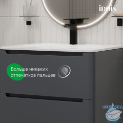 Тумба с умывальником, подвесная, 60 см, темно-серый, Edifice, IDDIS, EDI60D0i95K  подходит умыв. 0106000i28