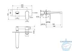 Смеситель для раковины встраиваемый Aquatek Оберон AQ1213BG (золото шлифованное)
