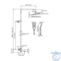 Душевая система Wasserkraft 250 1 режим A199.198.201.BG Thermo (золото матовое)