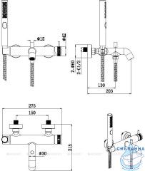 Смеситель для ванны Allen Brau Priority 323722 (хром)