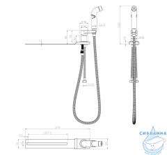Смеситель с гигиеническим душем Lemark Solo LM7170CW (хром/белый)