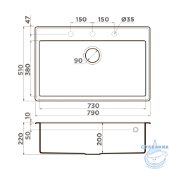 Кухонная мойка Omoikiri Tedori 79-BE 4993949 ваниль