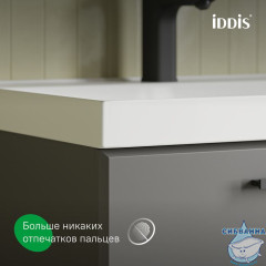 Тумба с умывальником, подвесная, 80 см, серый, Слайд Икс (Slide X), IDDIS, SLX80G0i95K подходит умыв. 4518000i28