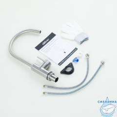 Смеситель ABBER Wasser Kreis 316 AF8114BST для кухни, брашированная сталь