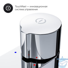 Смеситель для раковины Am.Pm X-Joy F85A02500 (хром)