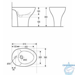 Биде напольное Jacob Delafon Presquile E1348-00