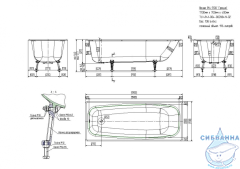 Чугунная ванна Универсал Грация 170х70