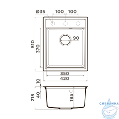 Кухонная мойка Omoikiri Daisen-42-BE ваниль 4993600