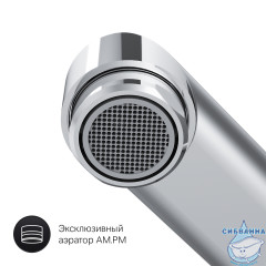 Смеситель для ванны Am.Pm Gem F90A90000 (хром)