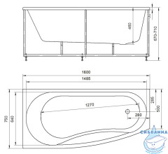 Акриловая ванна Aquatek Пандора 160х75 L с каркасом