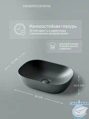  Раковина на столешницу 46 см Ceramicanova Element CN6009MDH (антрацит)