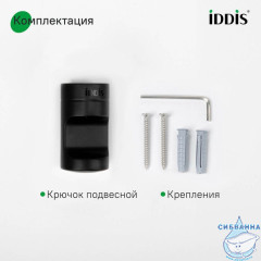 Крючок одинарный, сплав металлов, NOА, черный матовый, IDDIS, NOABL10i41
