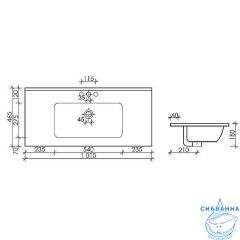 Раковина встраиваемая 101 см Ceramicanova Element CN7003