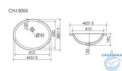 Раковина под столешницу 47 см Ceramicanova Era CN15005