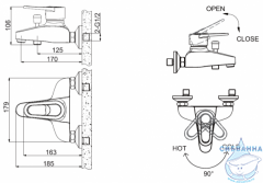 Смеситель для ванны Bravat Loop F6124182CP-01-RUS