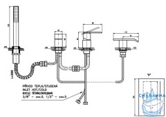 Смеситель для ванны на борт RavSlezak Лоира LR574.5P