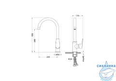 Смеситель кухни Aquatek Бетта AQ1182CR (хром)