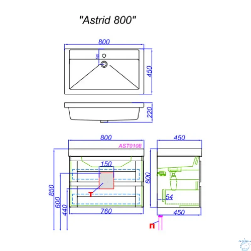 Тумба Aqwella Astrid 80 дуб двос с раковиной Фест 80