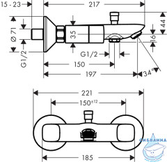 Смеситель для ванны Hansgrohe Logis 71243000