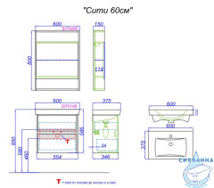 Шкаф-зеркало Aqwella Сити 60 дуб балтийский SIT0406DB