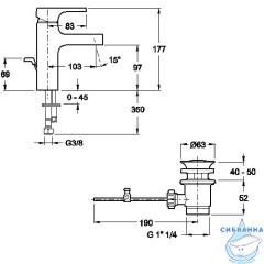 Смеситель для раковины Jacob Delafon Strayt E37327-CP (с донным клапаном)