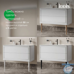 Тумба подвесная, 100 см, белый, Oxford Neo, IDDIS, OXN10W0i95 подходит умыв. 0101000i28