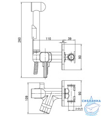 Встраиваемый смеситель с гигиеническим душем Lemark Solo LM7165C