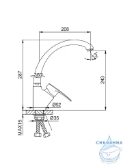 Смеситель кухни Frap F4166-10 (бежевый)