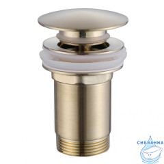 Донный клапан для раковины ABBER AF0010G (золото матовое)