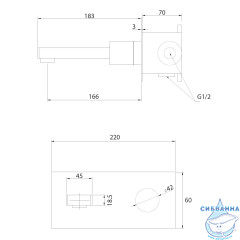 Смеситель для раковины встраиваемый ABBER Rund AF8712 (хром)