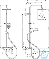 Душевая система Hansgrohe Vernis Showerpipe 240 1 режим 26900670 (черный матовый)