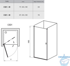Дверь в нишу Ravak Chrome CSD1-80 см профиль белый