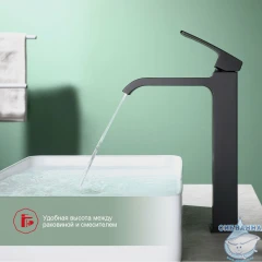 Смеситель для раковины Raglo R02.15.06 (черный матовый)