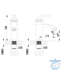 Смеситель для раковины Lemark Brava LM4706G (с донным клапаном)