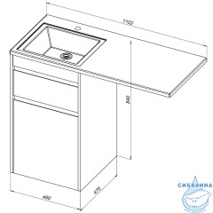 Тумба Aquanet Токио 48 239289 L белый глянец с раковиной Даллас 110