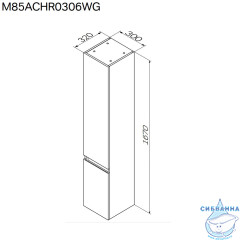 Шкаф пенал Am.Pm X-Joy R 30 белый глянец M85ACHR0306WG