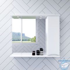 Шкаф-зеркало Am.Pm Like 65 см M80MPR0651WG