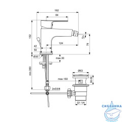 Смеситель для биде Ideal Standard Cerafine D BC492AA (с донным клапаном) (хром)