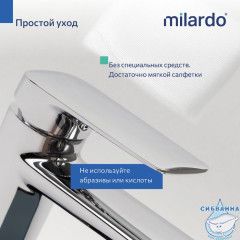 Cмеситель для умывальника, хром глянцевый, Maks, Milardo, MAKSB00M01