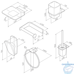Набор аксессуаров для ванной комнаты AM.PM Inspire V2.0 AK50D1206B