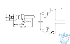 Смеситель для ванны Jacob Delafon Singulier E10867-CP