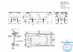 Чугунная ванна Универсал Нега 150х70 с ножками  
