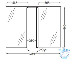 Шкаф-зеркало Jacob Delafon Soprano 140 белый EB1338-NF